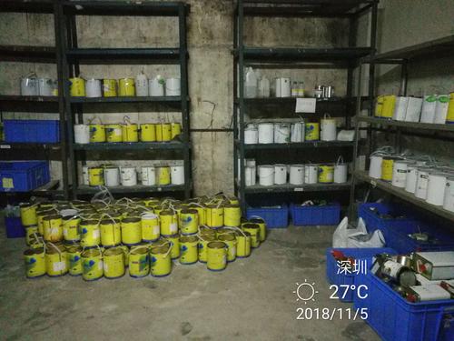 福海街道安监办应急紧急处置一批失管失控危险化学品