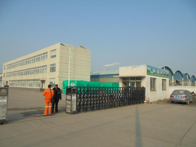 12月6日-12月8号危险化学品企业检查!