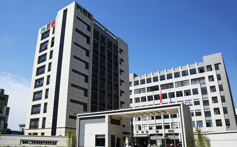 危险化学品除外);玻璃,陶瓷和搪瓷制品生产专用设备制造;钢材批